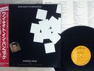 MURRAY HEAD ONE NIGHT IN BANGKOK RCA RPS-1010 Japan VINYL 12