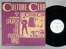 CULTURE CLUB CHURCH OF THE POISON MIND VIRGIN LWG-1235 Japan PROMO VINYL LP