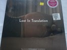Lost In Translation Violet 12” Vinyl Soundtrack RSD 2019 Sealed Record Store Day