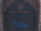 Blue Camel, Rabih Abou-Khalil, 180 Gramm, Limitiert, Audiophile
