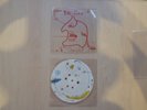 THE CURE THE CATERPILLAR 7 INCH VINYL PICTURE DISC IN PRINTED PVC WALLET