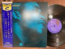 FREDDIE HUBBARD READY FOR FREDDIE BLUE NOTE BST 84085 OBI STEREO US LP