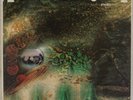 PINK FLOYD: A Saucerful of Secrets US Tower ’69 Stereo LP NM- Vinyl Psych