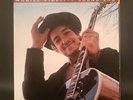 Bob Dylan Nashville Skyline MFSL