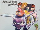 led zeppelin   berkeley daze 1st night  box 4 lps