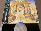 IRON MAIDEN Powerslave JAPAN LP EMS-91091 w/ OBI +Textured P/S, No Insert FreeS
