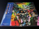 peter criss - out of control  - LP- pic.disc-japan