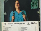 James Taylor - Mud Slide Slim (Vinyl LP)
