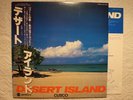 Cusco - Desert Island Japanese Yupiteru LP obi 1981 new age