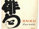 Alan Watts LP Record Haiku Poetry 1959 Pawling Beatnik vtg Zen Beat Vinyl Album