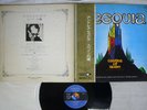 Andrés Segovia Castles Of SpainMCA MCA-2001 Japan OBI Audiophile Vinyl NM