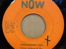 VIVIAN JACKSON + RALPH BROTHERS CONQUERING LION / VERSION JAMAICAN NOW 7