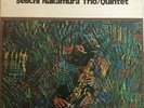 SEIICHI NAKAMURA TRIO 'Adventure In My Dream' 3 Blind Mice Jazz Japan NM