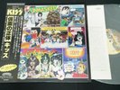 KISS - UNMASKED - JAPAN VINYL LP OBI 25S-3 EX/EX-