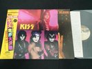 KISS - MUSIC FROM THE ELDER - JAPAN VINYL LP GATEFOLD 28S-23 EX-/EX