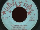 atlanta deep funk 7