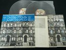 LED ZEPPELIN - PHYSICAL GRAFIFTI - JAPAN VINYL 2LP OBI DIE-CUT P-6317-8N EX-/EX