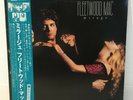 FLEETWOOD MAC / MIRAGE JAPAN ISSUE LP PROMO WHITE LABEL W/OBI, INSERT, INNER