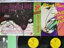 ROLLING STONES LOVE YOU LIVE ROLLING STONES ESS-50047,8 Japan OBI VINYL 2LP