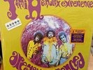 JIMI HENDRIX, ARE YOU EXPERIENCED, AUDIOPHILE 180 GRAM LP   HEY JOE