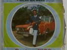 CONGO RUMBA NGOMA 5215 DOCTEUR NICO & ORCHESTRE AFRICAN FIESTA FELIE HEAR