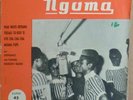 CONGO NGOMA 1006 CHA CHA CHA RUMBA ORCHESTRE BEGUEN BAND NGAI WAYO DEPIANO HEAR