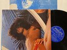 CAETANO VELOSO ARACA AZUL LP ORIG BRAZIL TROPICALIA PSYCH ROGERIO DUPRAT INSERT