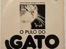 PULO DO GATO SOUNDTRACK LP BRAZIL 1978  TIM MAIA  QUINTETO TERNURA 
