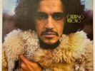 CAETANO VELOSO 1971 LP ORIG BRAZIL TROPICALIA MUTANTES PSYCH ROGERIO DUPRAT RARE
