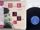 BEVERLY KENNEY SINGS FOR JOHNNY SMITH ROYAL ROOST TOJJ-5918 Japan OBI MONO LP