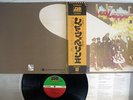 LED ZEPPELIN 2 ATLANTIC P-8042A Japan OBI POSTER VINYL LP