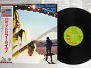 ROBIN TROWER LIVE  CHRYSALIS WWS-80942 Japan OBI VINYL LP