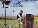 Patrick Dewaere - L'Autre / Le Policier - Vinyl 7