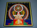 Baba Ram Dass Here We All Are Yogananda Records Y-6091 Mono 3LP Box Set VG VG+