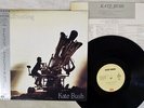 KATE BUSH CLOUDBUSTING EMI S14-129 Japan OBI VINYL 12