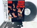 QUEEN SHEER HEART ATTACK OBI ELEKTRA P-6552E VINYL JAPAN LP