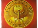 EARTH WIND & FIRE Best Of Earth Wind & Fire Vol. 1 LP Mastersound Half Speed NM