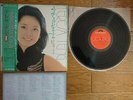TERESA TENG Furusato Wa Doko Desuka JAPAN Orig. LP Not Re-issue MR 3048