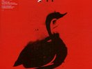 Depeche Mode, Speak & Spell, The 12