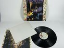 Prince and the revolution Purple Rain record  25110-1 w/ poster
