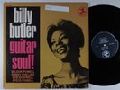 BILLY BUTLER Guitar Soul  PRESTIGE LP *