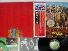 BEATLES SGT.PEPPER'S LONELY HEARTS CLUB BAND APPLE EAS-80558 Japan OBI VINYL LP