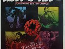 The Stranglers - Japanese Import 45rpm  RARE - Something Better Change - EX con