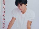 LP - Adia Chan ??? - Chan Chung Ling ??? (Crown, CST-12-78, 1987) OOP
