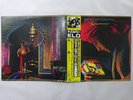 Electric Light Orchestra Discovery RCA 25AP 1600 Japan  VINYL LP OBI