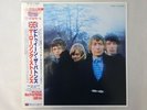 The Rolling Stones Between The Buttons London Records L18P 1806 Japan   LP OBI