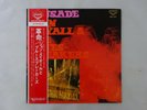 John Mayall & The Bluesbreakers Crusade London SLC 221 Japan  VINYL LP OBI