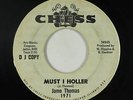 R&B Soul 45 - Jamo Thomas - Must I Holler - Chess - mp3 - promo
