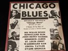 Chicago Blues - Super Cool Spivey Comp (Spivey 1003) A Bonanza All Star Blues LP