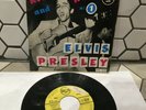 Elvis Presley rock and roll NO 1